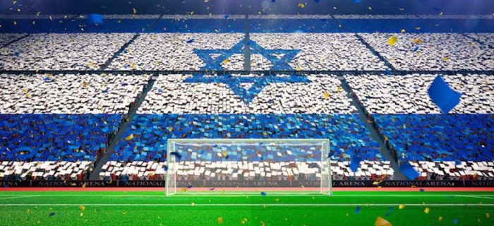 Israel Liga Bet Betting