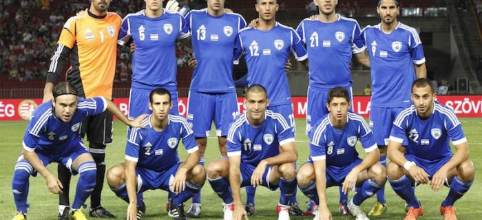 Israeli U19 Betting