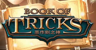 Book of Tricks Slot