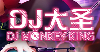 DJ Monkey King Slot