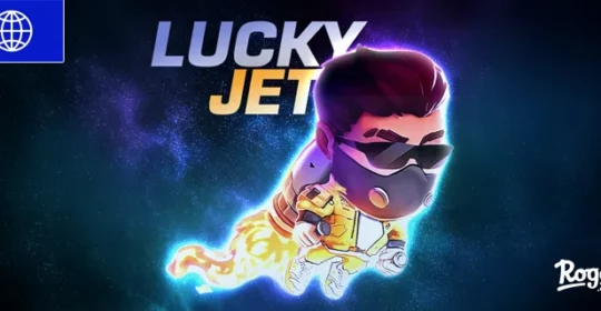 1Win Jetpack: Your Ticket to High-Flying Wins