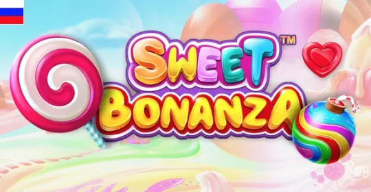 How to Play Sweet Bonanza in Slovenia: Tips & Steps